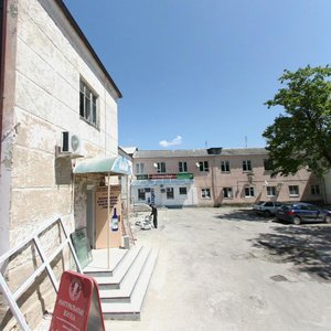 Solnechnaya ulitsa, 1, Gelendgik: photo