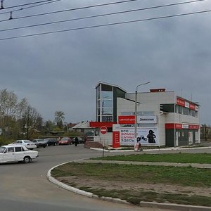 Йошкар‑Ола, Царьградский проспект, 36А: фото