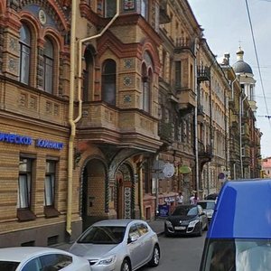 Kolokolnaya Street, 11 ، سان بطرسبرغ: صورة