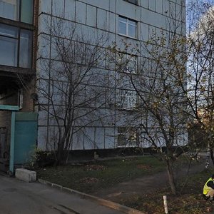 Москва, Дмитровское шоссе, 79: фото