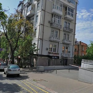Arkhitektora Horodetskoho Street, No:17/1, Kiev: Fotoğraflar