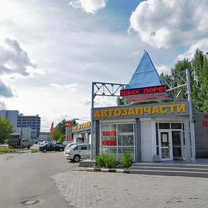 Azovskaya Street, 32, : foto