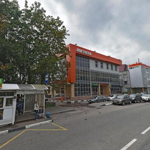 Kaliningradskaya Street, 3/2, Korolev: photo
