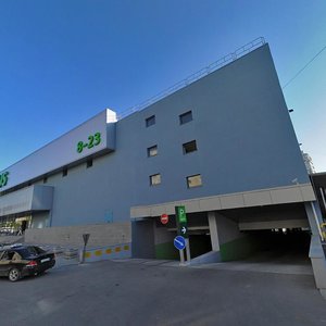 Vakulenchuka Street, 20, Sevastopol: photo