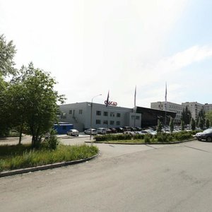 Сhaikovskogo Street, 3 ، تشيليابينسك: صورة
