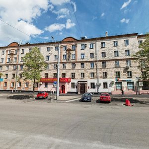 Kurako Avenue, 10, Novokuznetsk: photo