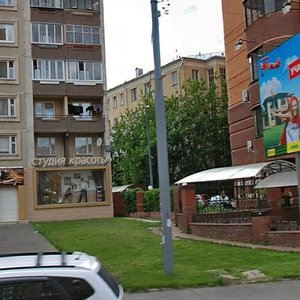 Bolshaya Gruzinskaya Street, 37, Moscow: photo