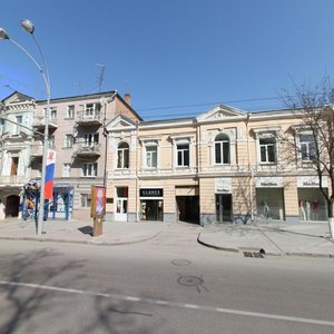 Bolshaya Sadovaya Street, 99, Rostov‑na‑Donu: photo