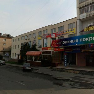 Krasnaya Street, 71, Chelyabinsk: photo