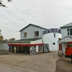 Ulitsa Krasnykh Kommunarov, 11, : foto