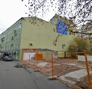 Myasnitsky Drive, 4с1 ، موسكو: صورة