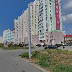 Eryomenko Street, 95/30, Rostov‑na‑Donu: photo