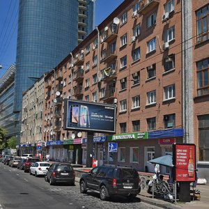 Yuriia Illienka Street, 2/10, Kyiv: photo