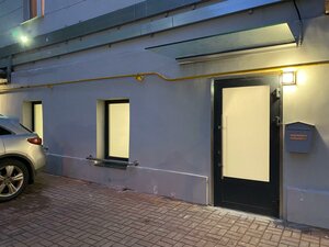 Bolshaya Ordynka Street, 17с1, Moscow: photo