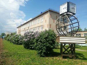 Vokzalnaya Street, No:11, Çaykovski: Fotoğraflar