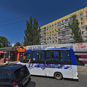 Berezynska Street, No:26А, Dnepropetrovsk: Fotoğraflar