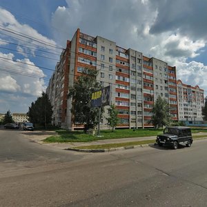 Брянск, Проспект Станке Димитрова, 55А: фото