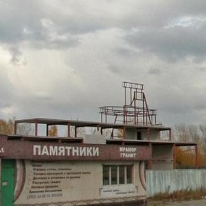 Vlasikhinskaya Street, 148К, Barnaul: photo