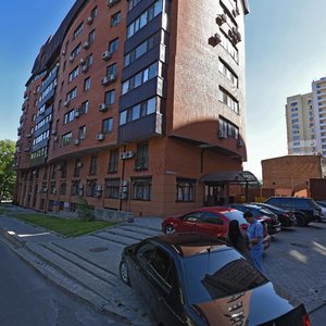 Akademika Chekmariova Street, 2, Dnipro: photo