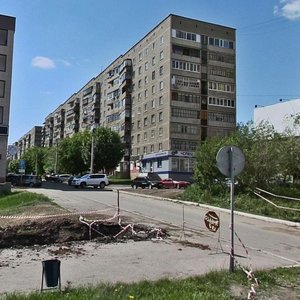 Магнитогорск, Проспект Ленина, 128: фото