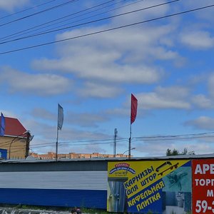 Ulitsa Kirova, 47/2, Omsk: photo