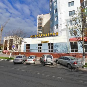 Grazhdanskiy Avenue, 10, Belgorod: photo