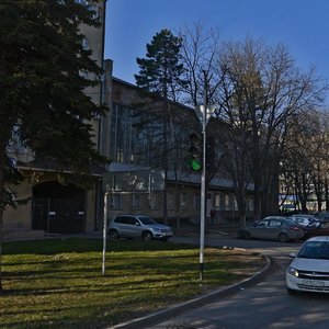 Universitetskaya Street, 41, Pyatigorsk: photo