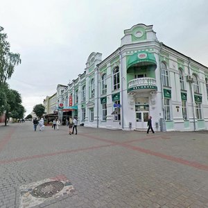 Leninskaja Street, 36, Mogilev: photo