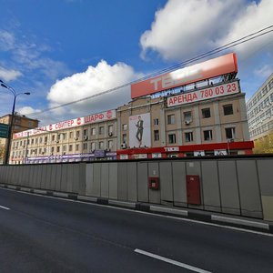 Москва, Улица Сущёвский Вал, 43: фото