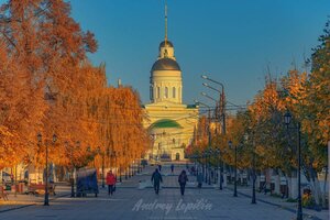 Вольск, Площадь Свободы, 2: фото