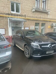 Kuusinen Street, 19к2 ، موسكو: صورة