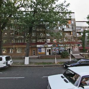 Kazybek Bi Street, 61 ، ألماتي: صورة
