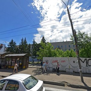 Ulitsa Mayakovskogo, 5А, Irkutsk: photo