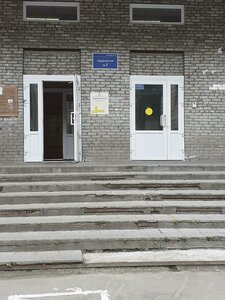 Kosmicheskaya Street, 21/1 ، نوفوسيبيرسك: صورة