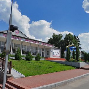 Vulytsia Heroiv Chornobylia, 1/1, Khmelnytskyi: photo