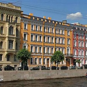 Moyka River Embankment, 75-79А, Saint Petersburg: photo