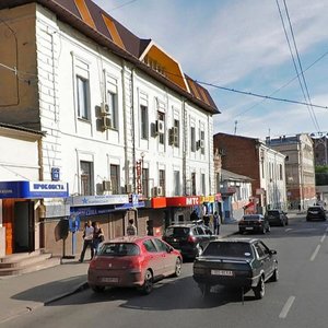 Rymarska Street, 18, Kharkiv: photo