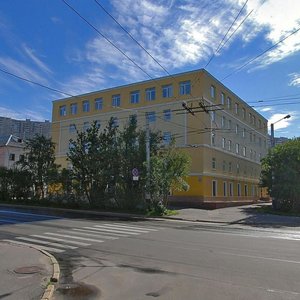 Lenina Avenue, No:89, Murmansk: Fotoğraflar