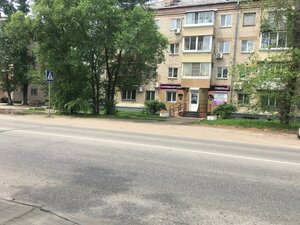 Krasnodarskaya ulitsa, 33 ، خاباروفسك: صورة