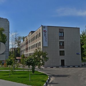 Pobedy Street, 7, : foto