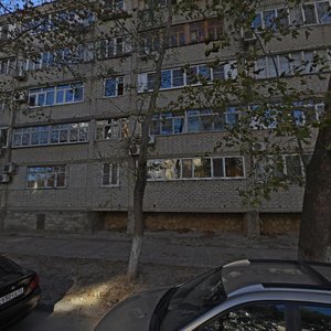 Novorossiyskaya Street, 266, : foto