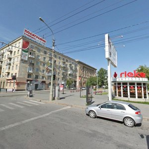 V.I. Lenina Avenue, 29, Volgograd: photo