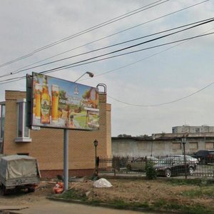 Екатеринбург, Улица Сулимова, 5: фото
