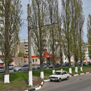 Gubkina Sok., No:42Е, Belgorod: Fotoğraflar