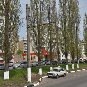 Белгород, Улица Губкина, 42Е: фото