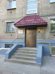 Geodezicheskaya Street, 3, : foto