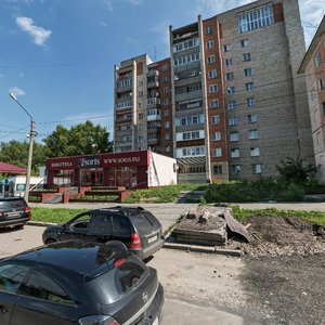 Томск, Улица Белинского, 28/1: фото