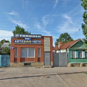 Саратов, Соколовая улица, 276: фото
