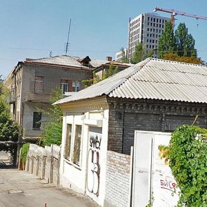 Yakova Samarskoho Street, 2, Dnipro: photo