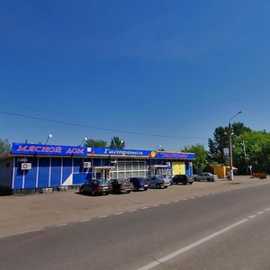 Пушкино, Ярославское шоссе, 180А: фото